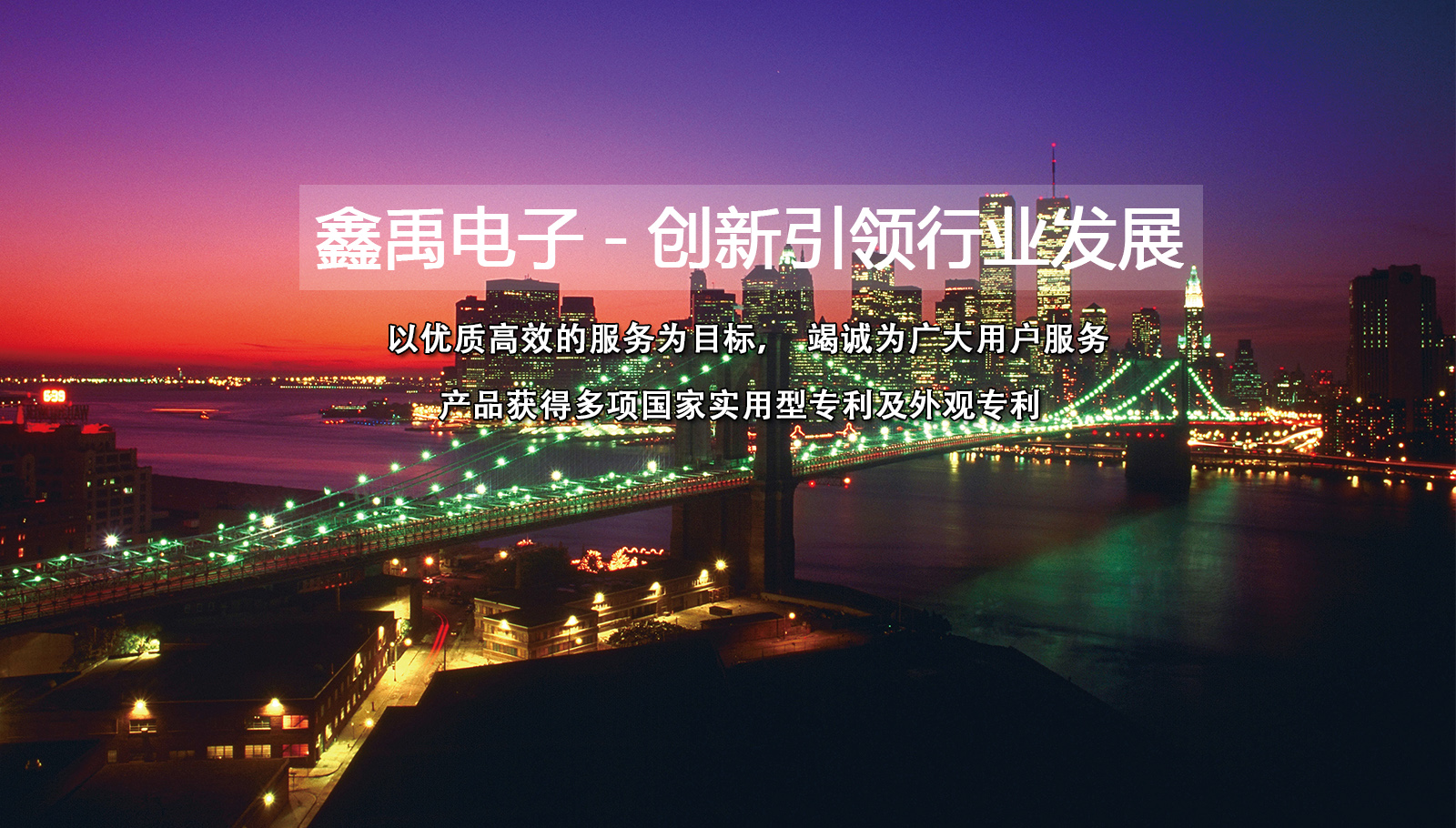 华为经销商资金福州led灯具